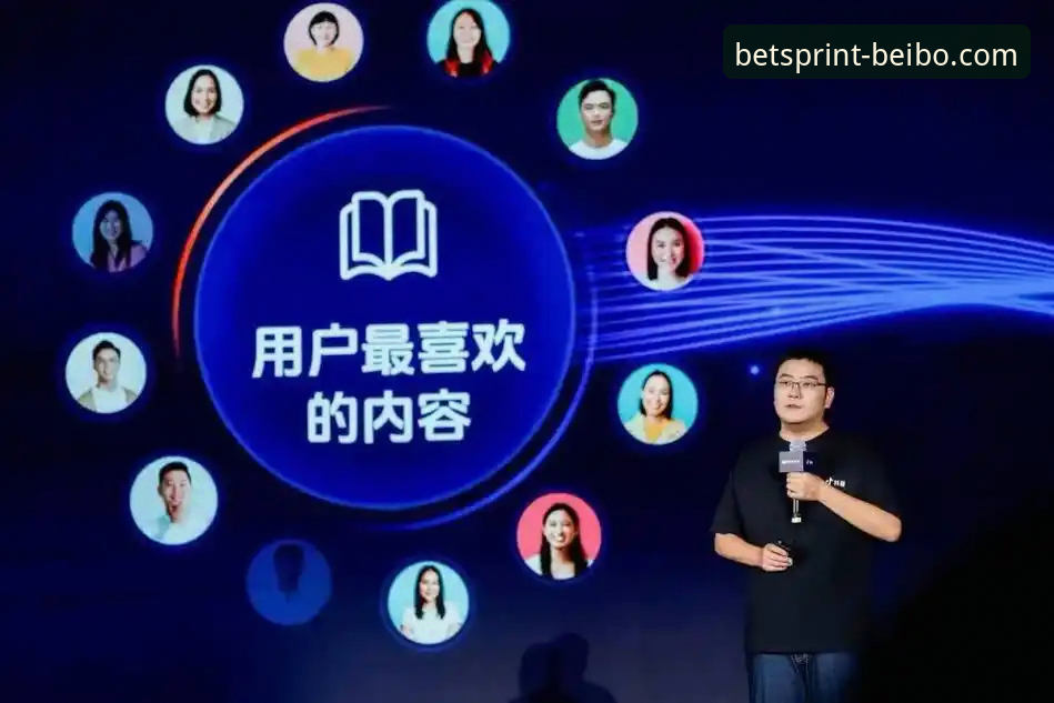 资深用户分享：卡里克深度对话中的战术智慧与贝博体育观赛体验